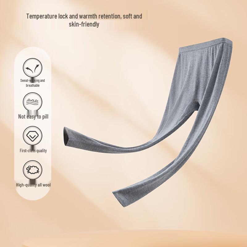 

Yiershuang Женские термобрюки из 100% чистой шерсти M