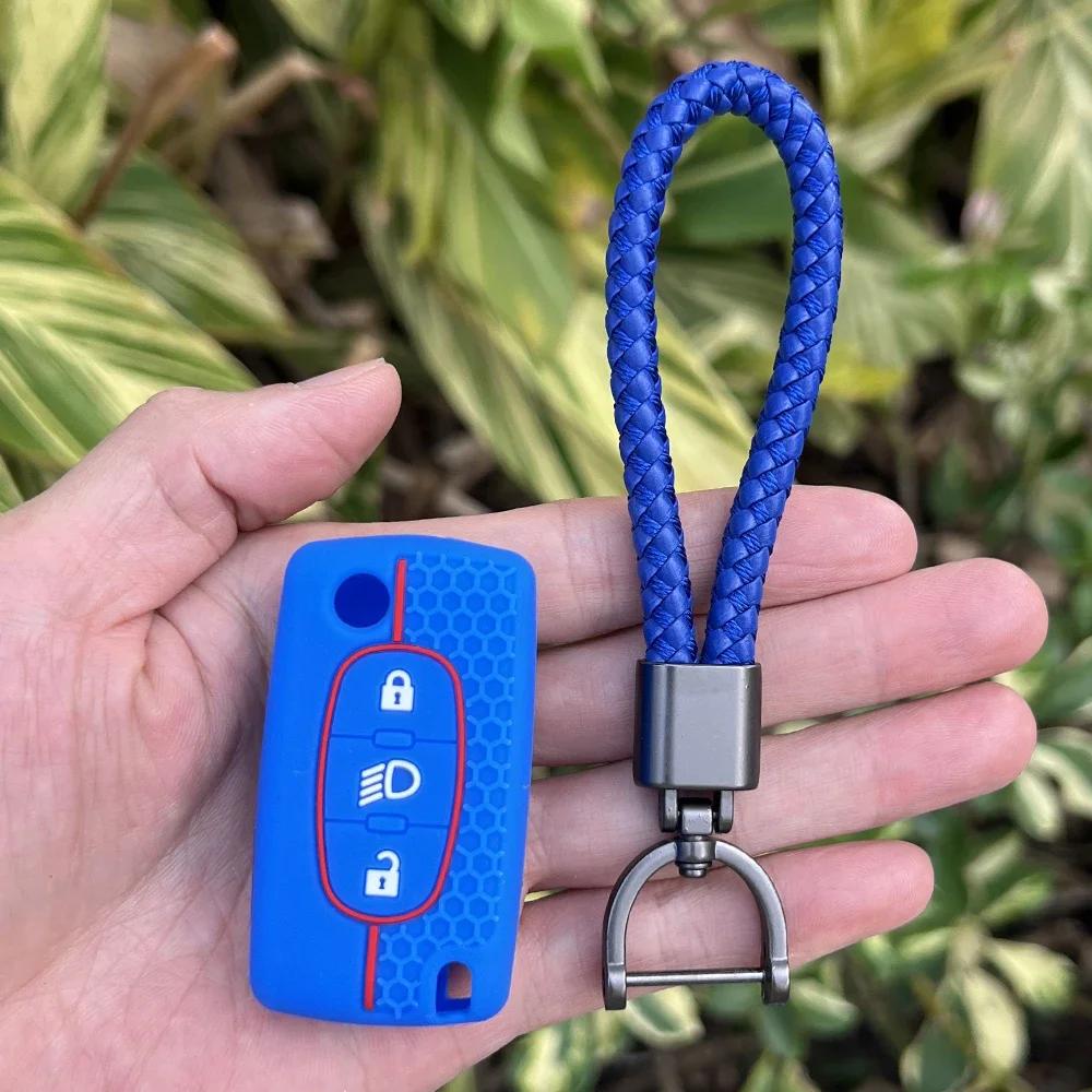 Silicone Car Key Case Soft Remote Cover Protector for Citroen C2 C3 C4 C5 C6 Xsara Berlingo for Peugeot 207 307 308 407 607 807