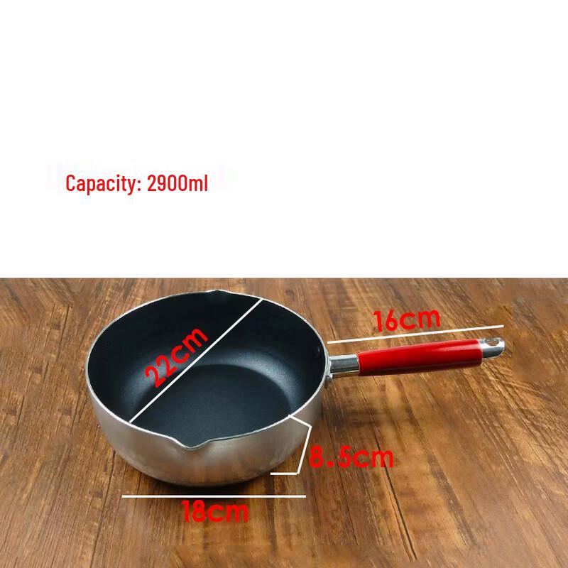 Non-stick Yukihira Pot with Wooden Handle