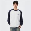 Splicing Contrasting Color Long-Sleeved Sweater T-Shirt Men'S Spring And Autumn Loose Round Neck Without Hat Pullover Casual Jacket On Clothes