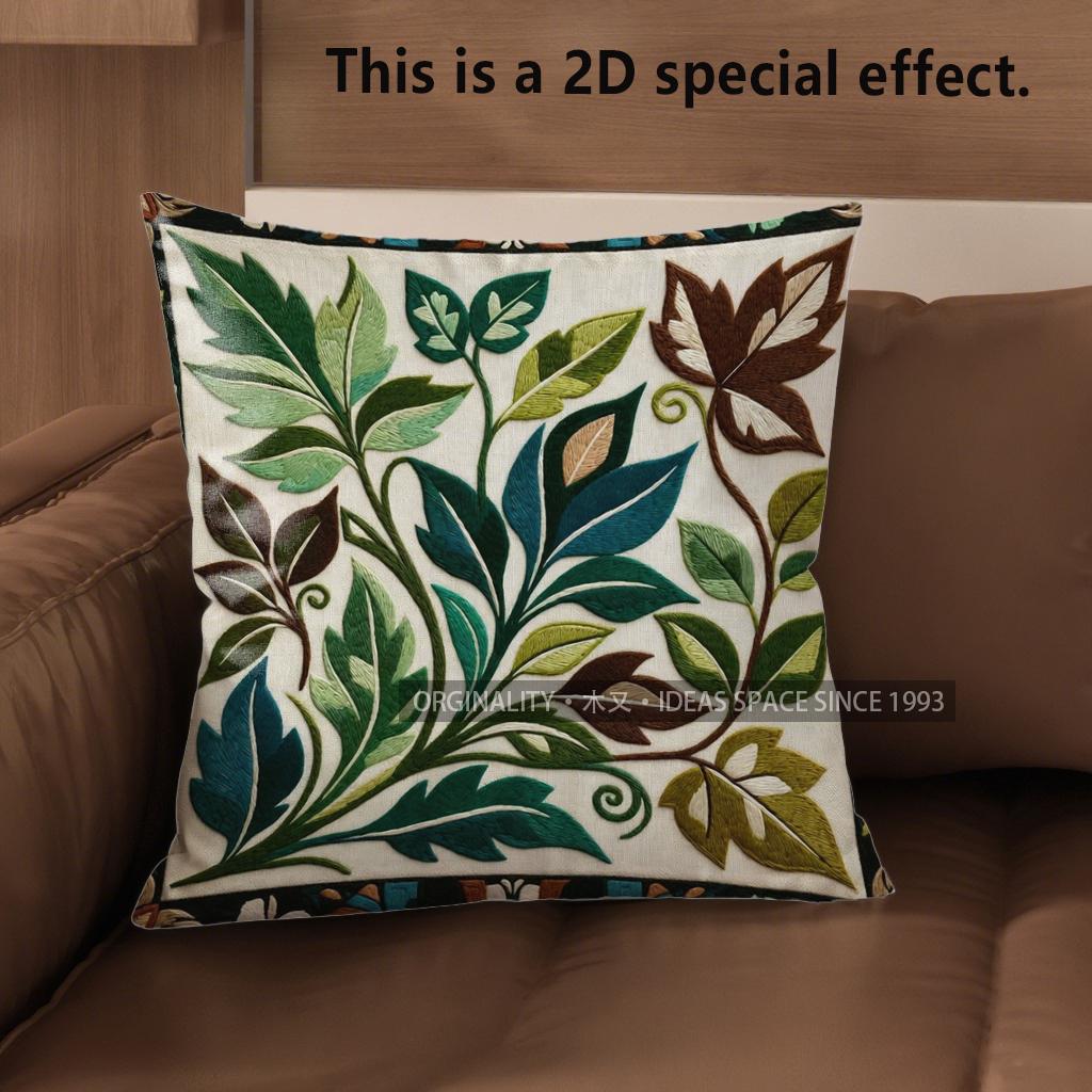 2D Enchanting Leafy Patterned Decorative Pillow Covers Pattern Cushion Cover Suitable For Sofa Bedroom Car Pillow Cover