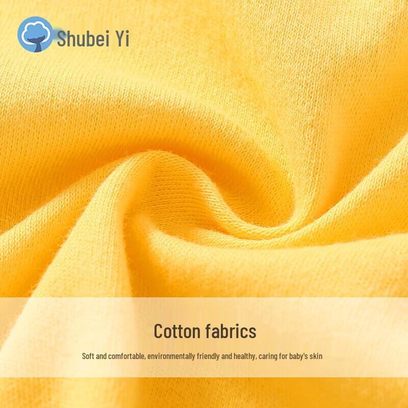 Shubeiyi Baby & Kids Pure Cotton Long Johns & Home Wear Set
