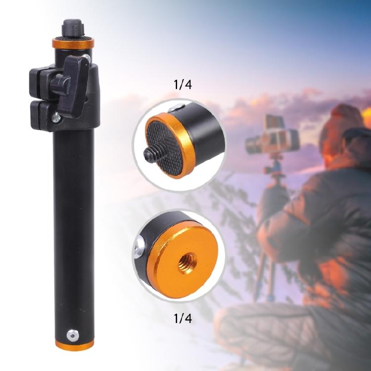 Universal 1/4Inch Camera Quick Release Adapter Rod Aluminum Retractable Support Arm Rod For Tripod Lights Microphones