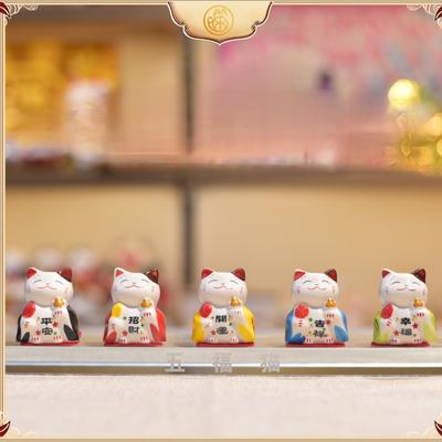 5pcs/set Ceramics Cute Lucky Cat Knick-knacks Car Ornaments Housewarming Opening Gifts,Birthday Gifts Home Accessories Crafts