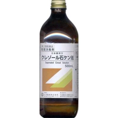 Sapone liquido creosolico 500ml