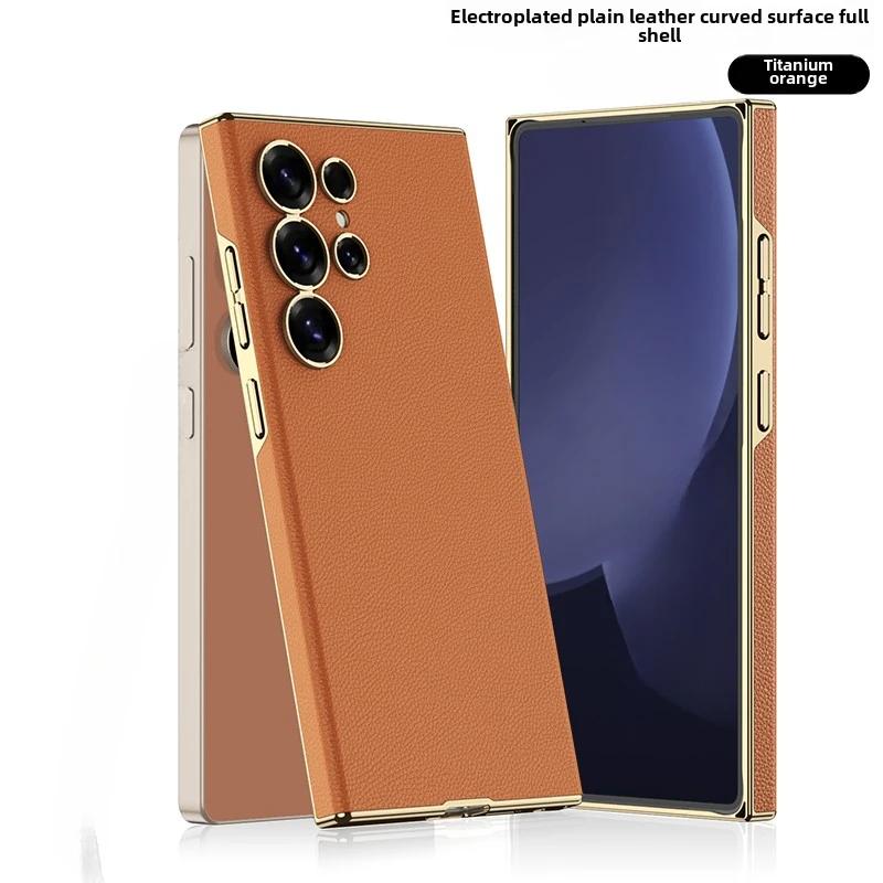 Curved Surface Electroplated Skin Leather Cover for Samsung Galaxy S25 S24 Ultra Plastic Hard Shell Protective Holder Phone Case