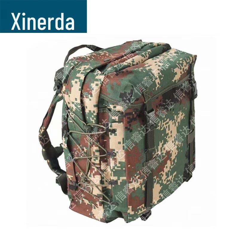 Xinruida 06 Outdoor Camouflage Training Backpack