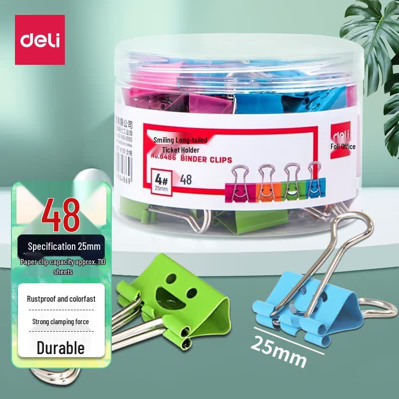 Deli 25mm Smile Series Mixed Color Metal Binder Clips