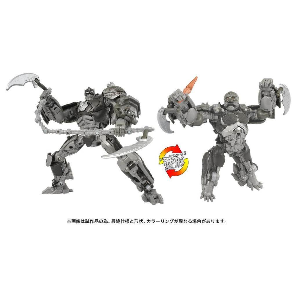 Transformers SS-146 Aplink