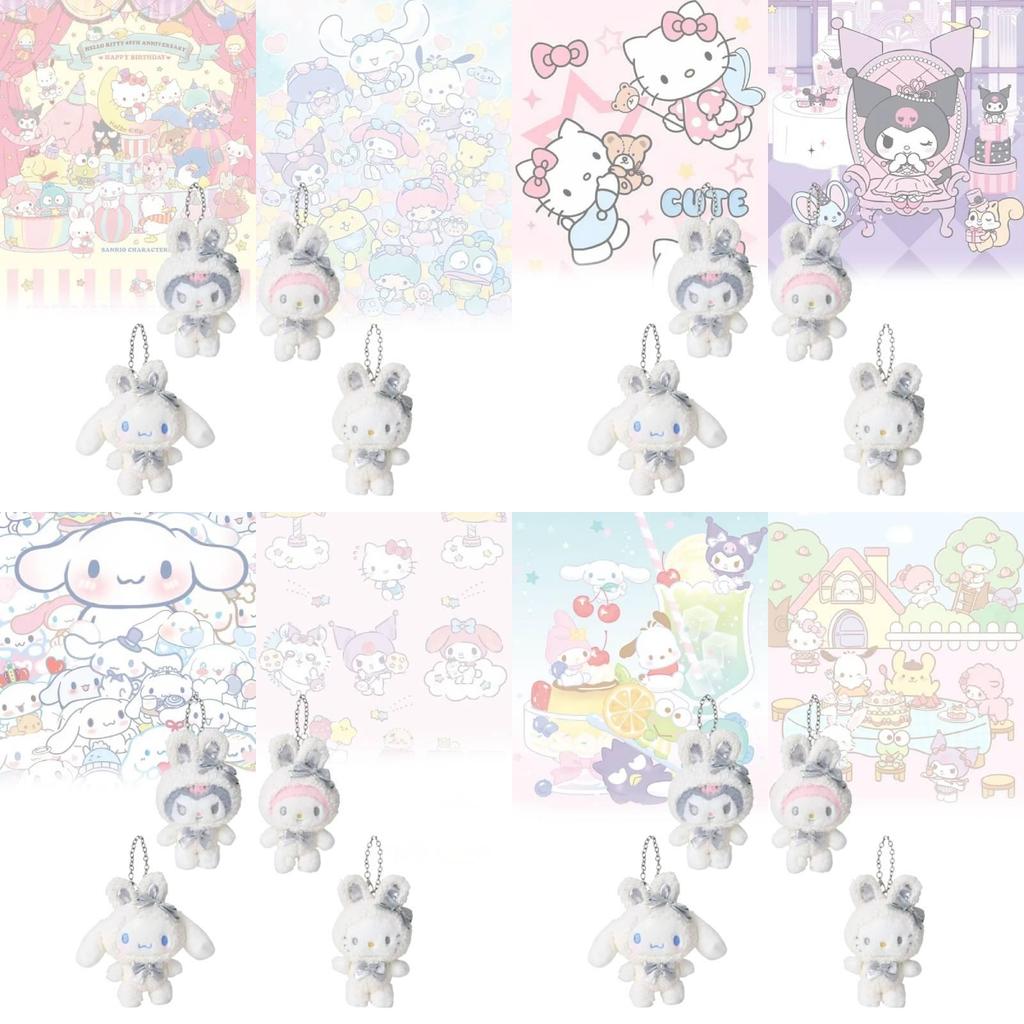 Sanrio My Melody Plush Keychain With Soft Pp Cotton Material For Cute Gift