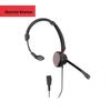 Newman NM-HW106SX Single-Ear Call Center Headset (CN version)
