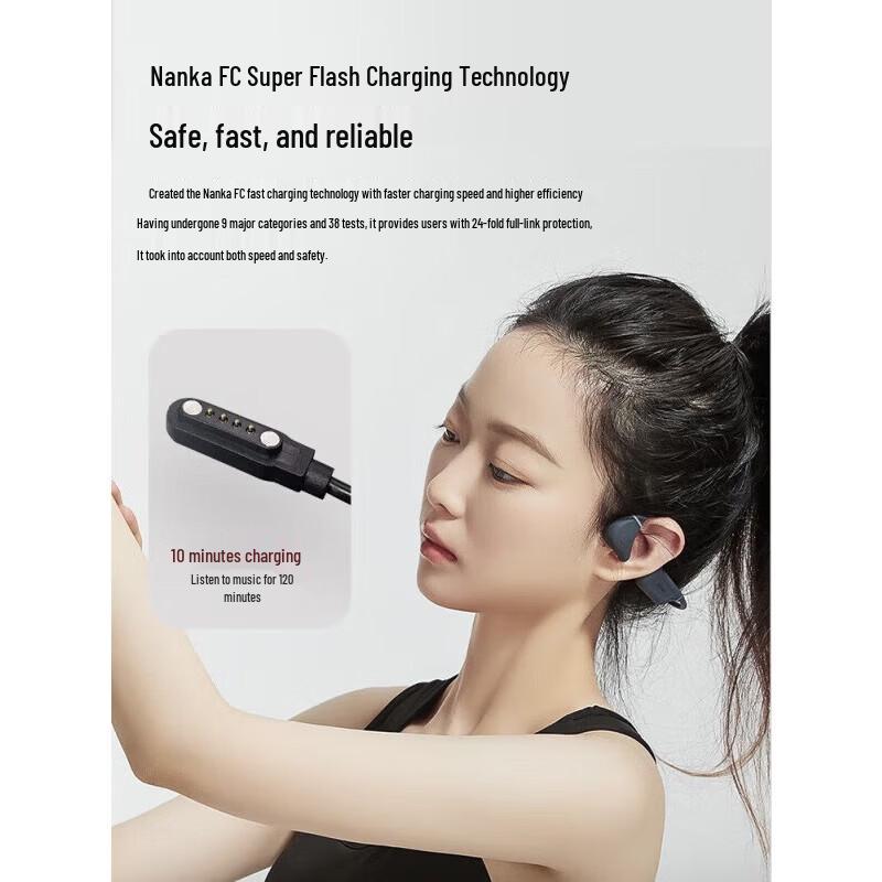 Nankang Runner Pro4S Bone Conduction Bluetooth Headset