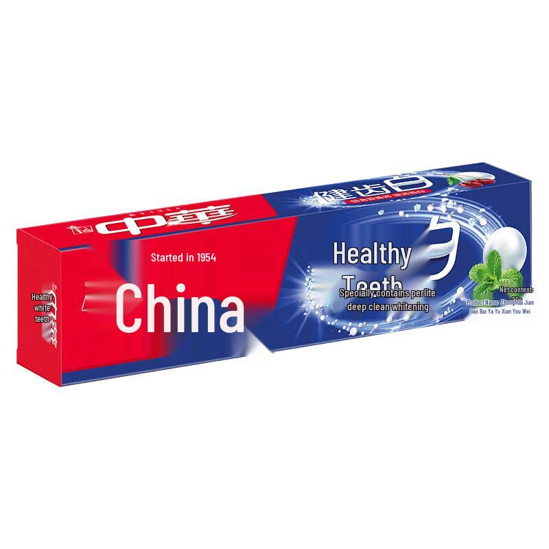 Zhonghua Healthy White Toothpaste & Arowana Peanut Oil Bundle