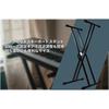 Dicon Audio KS-020 Keyboard Stand, X-Shaped, Double Legs