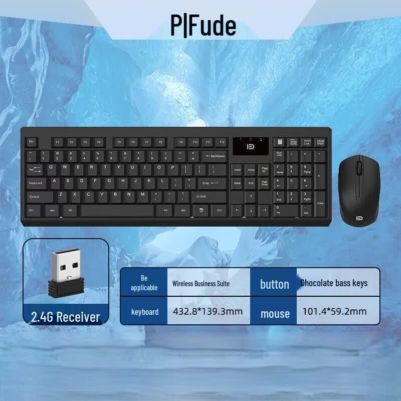 Fude 1300 Wireless Keyboard Mouse Combo