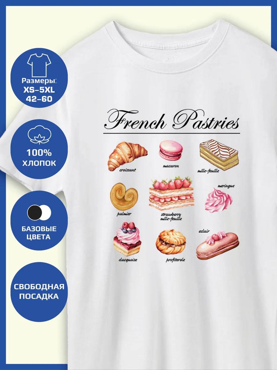 French Pastry Print T-shirt 4XL