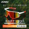 ZUNOU Sports Sunglasses for Men and Women, UV400 Protection, for Cycling, Baseball, Tennis, Driving, Running, Fishing, Golf, Marathons, and Skiing