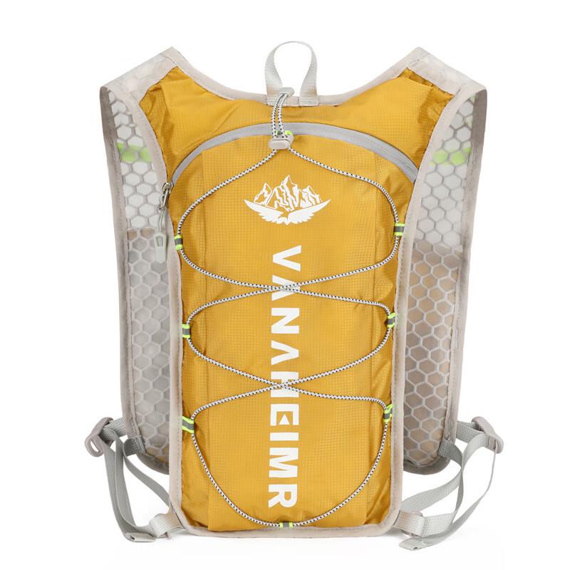 

Lightweight Hydration Backpack