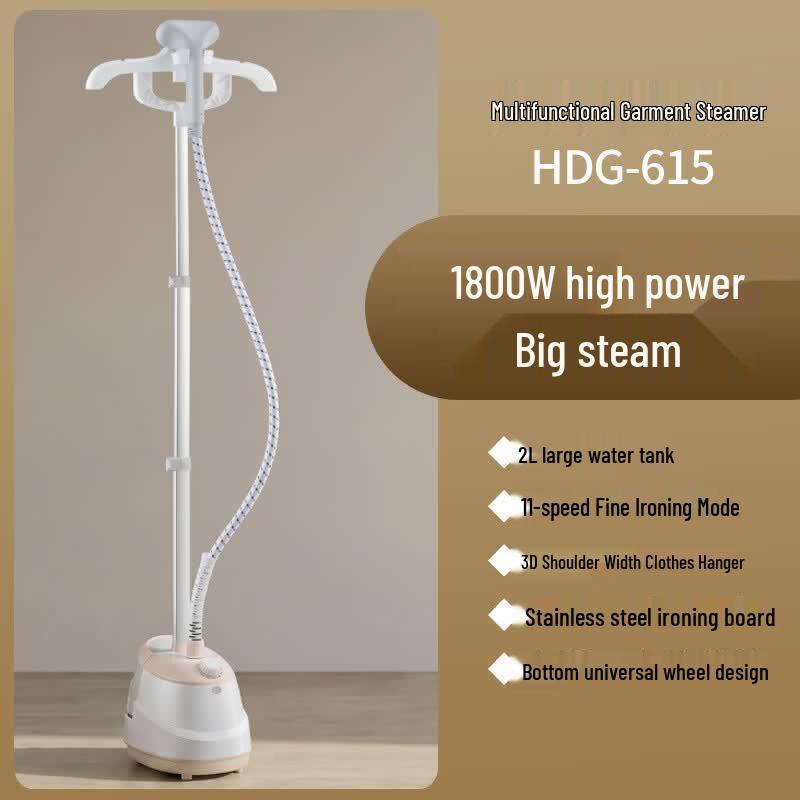Zhi Shi Vertical Garment Steamer