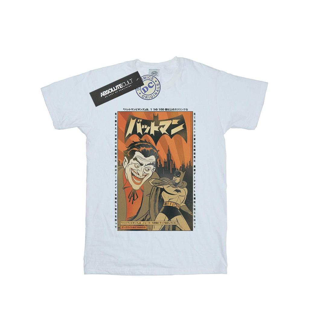 DC Comics Mens The Joker Cover T-Shirt