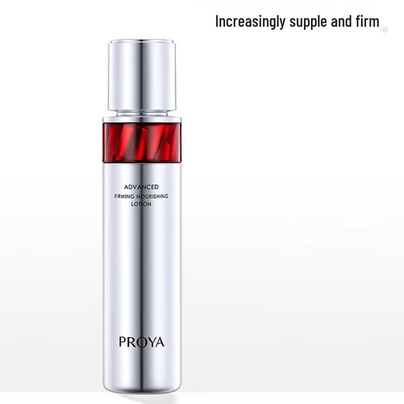 PROYA Ruby Toner 2.0 Anti-Wrinkle Hydrating Lotion 120ml