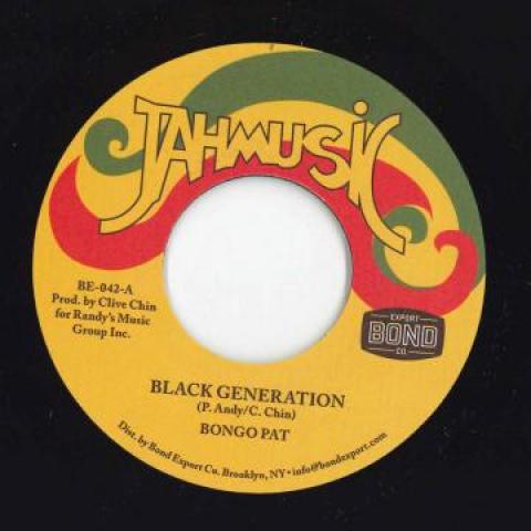 

7inch Record BONGO PAT / IMPACT ALL STARS - Black Generation / Generation Versi BE042 Jahmusic/Bond E 1975 US Reggae, Ska & Dub Used