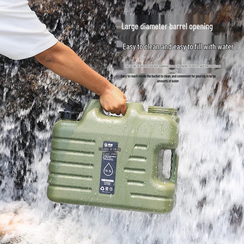 OEING 18.5L Outdoor Camping Water Storage Bucket with Faucet