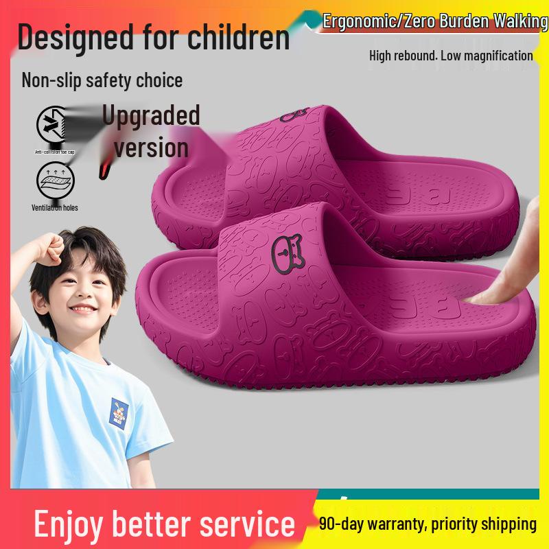 2025 New Style Boys' Summer Indoor Bathroom Slippers – Parent-Child Cool Slippers for Kids and Men
