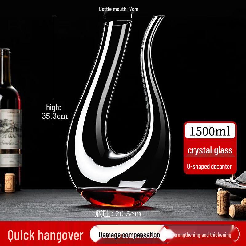 Crystal Glass Wine Decanter