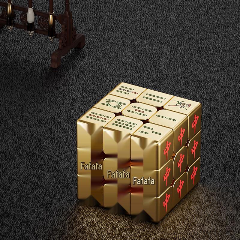 Dunhuang Golden Mahjong Magic Cube - Creative & Educational Three-Layer Electroplated Toy