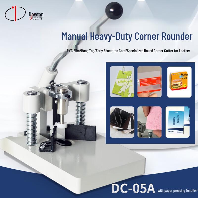 DOCON Portable Desktop Manual Corner Rounder CN Plug (adapter Included)