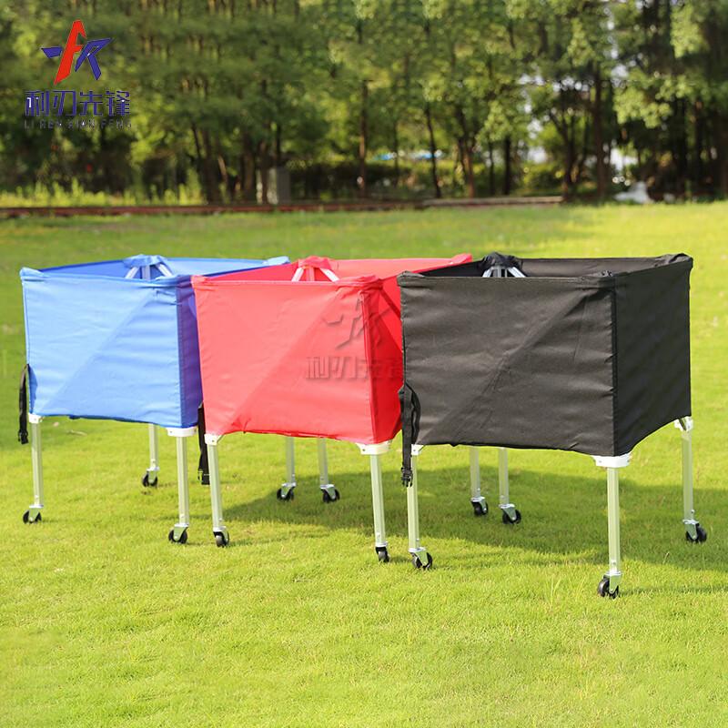 Foldable Ball Storage Cart