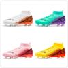 Large size Xiyin Amazon high-top football shoes Men's Lawn AG spikes Female students competition sports shoes 2025