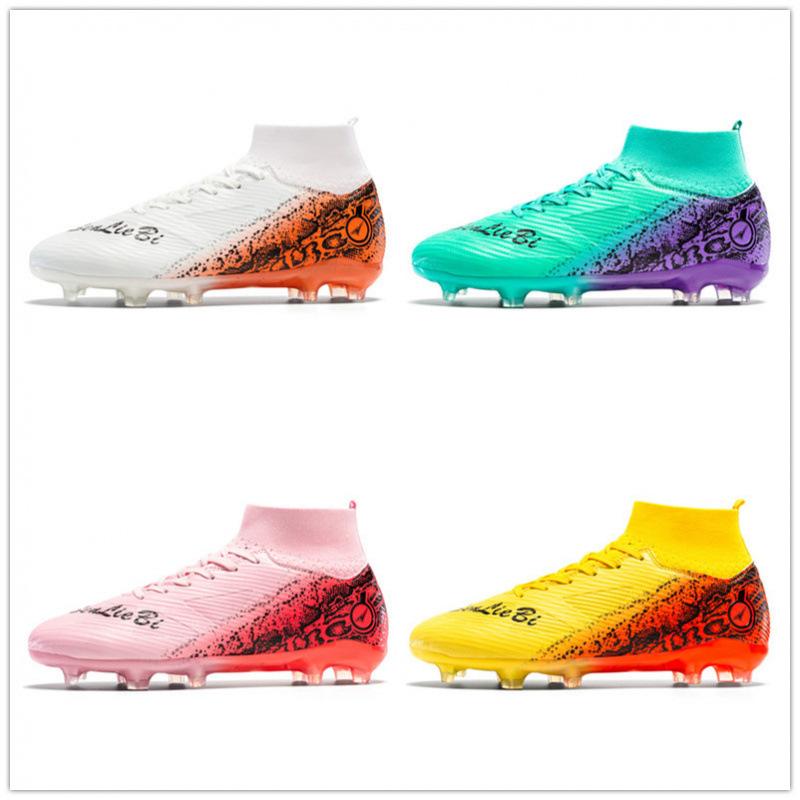 Large size Xiyin Amazon high-top football shoes Men's Lawn AG spikes Female students competition sports shoes 2025