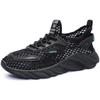 Spring 2025 new breathable mesh shoes casual men's shoes Korean version men's sports shoes trendy fashion mesh shoes