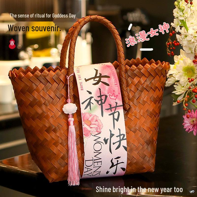 38th Festival Goddess Gift Set: High-End Bamboo Basket Souvenir for Employees