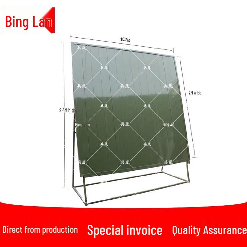 Binglan Large Foldable Magnetic Drawing and Command Board