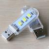 USB 5730 SMD 3 LED Night Light Camping Lamp For Laptops Computer