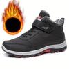 Men's Thickened Winter Snow Boots Fleece Lined Ankle High Non Slip Outdoor Hiking Daily Wear Cold Weather Athletic Durable Shoes Sizes 39-46