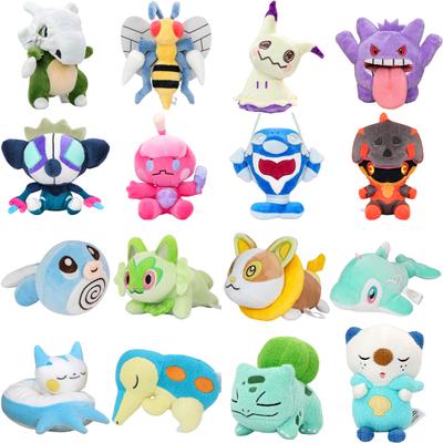 Pokemon Plüschtiere Cubone Palafin Tinkatink Grafaiai Beedrill Charcadet Gengar Duskull Weiche Plüschtiere Plüschpuppen Geburtstagsgeschenk