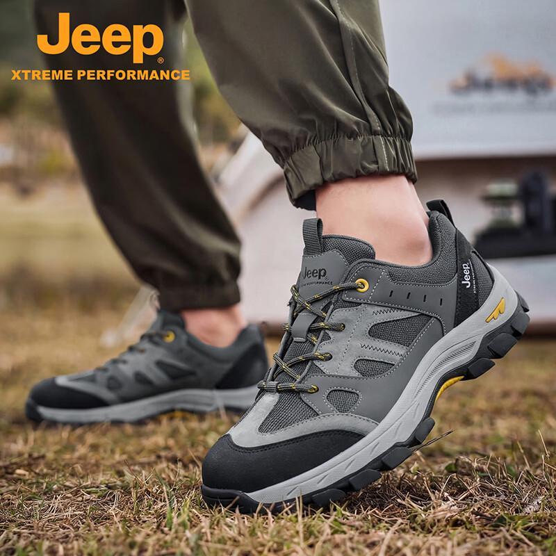 Jeep Men's Lightweight Outdoor Hiking & Casual Shoes