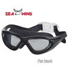 Unisex HD Colorful Anti-fog Waterproof Swim Goggles