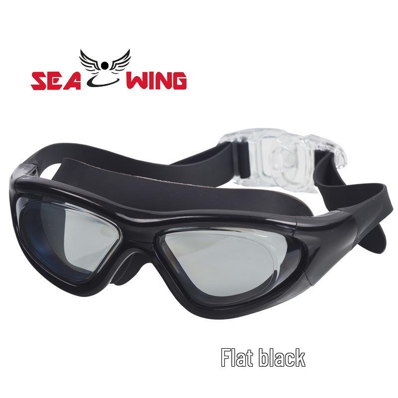 Unisex HD Colorful Anti-fog Waterproof Swim Goggles