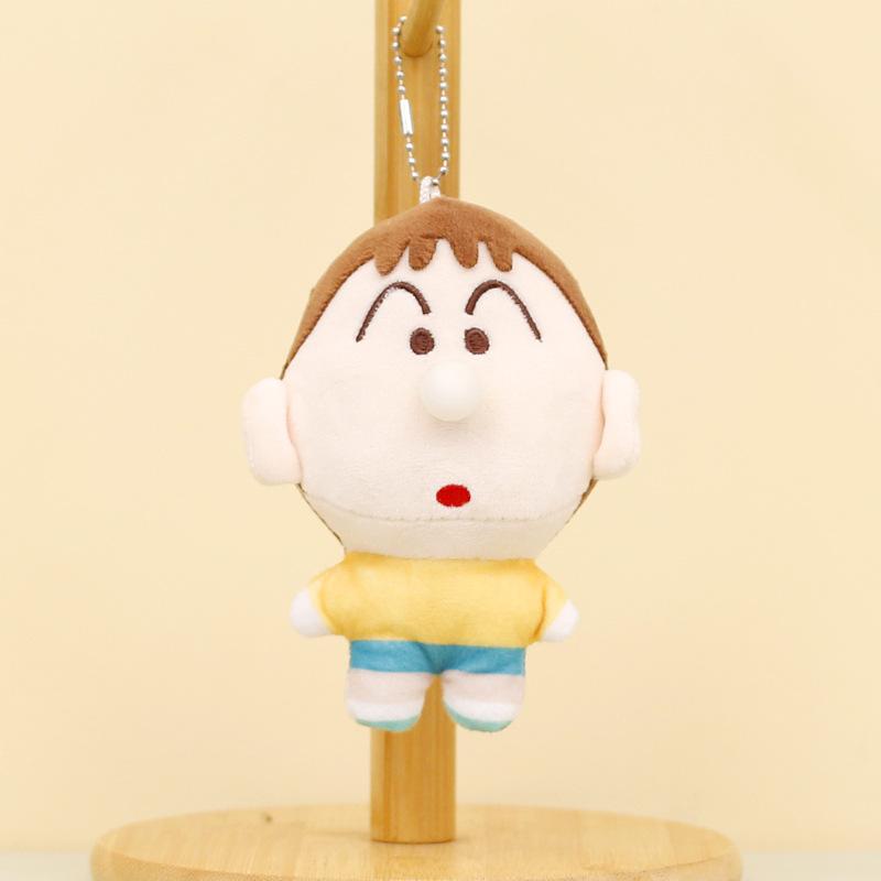 

Collectible Plush Shin Chan Keychain With Pp Cotton 12cm Filling