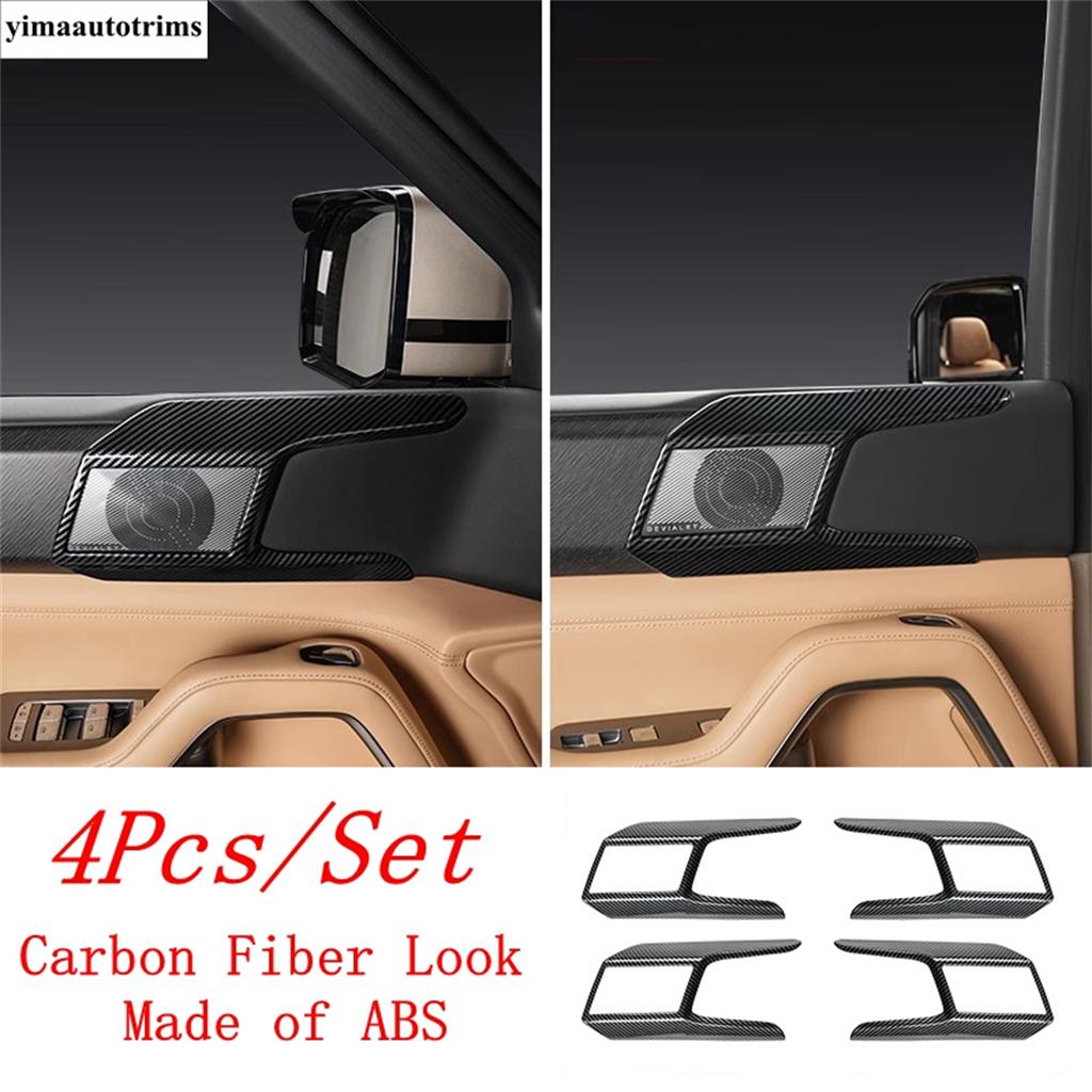 Read Light / Air AC Outlet Vent / Handle Bowl / Gear Shift Panel Cover Trim For BYD Leopard 8 2024 2025 Carbon Fiber Accessories