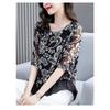 Plus Size Women Printed Chiffon Three Quarter Sleeve Fashionable Blouse