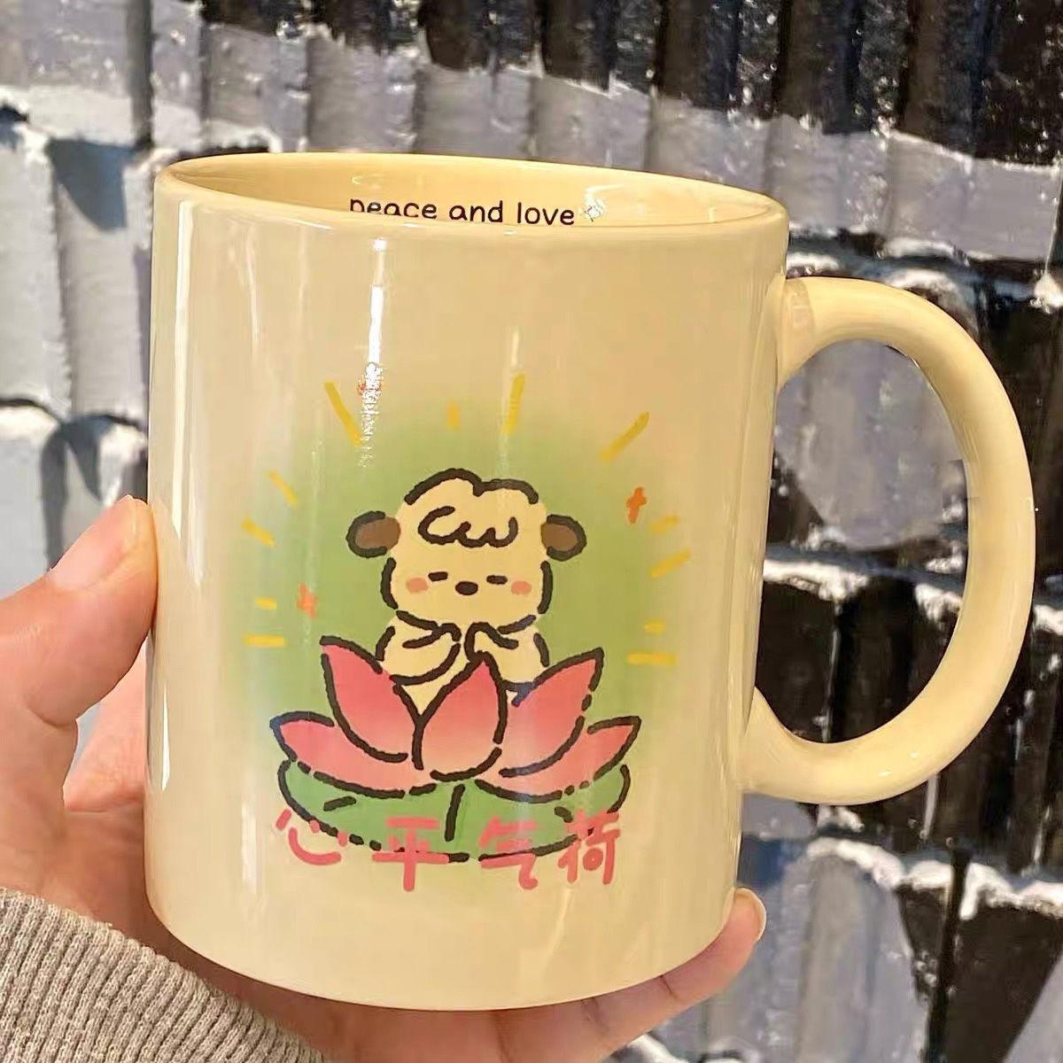 

Cartoon Ceramic Mug High Looking Home Dormitory Breakfast Milk Cup Business Personal Gift Gift 301-400ml