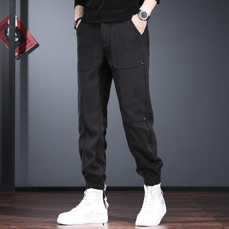 Jierennuo Men's Thick Chenille Jogger Pants