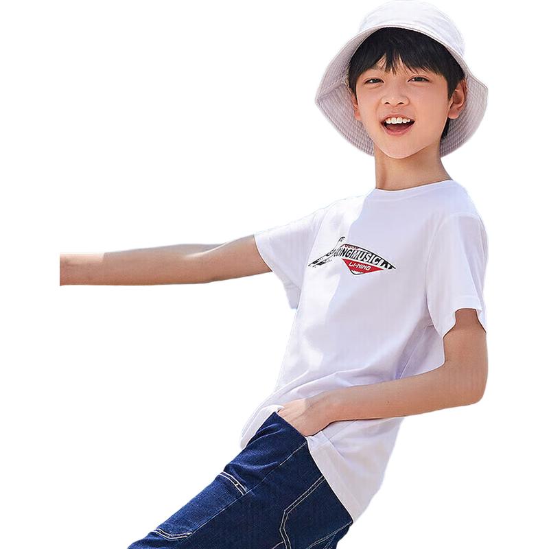 Li-Ning Unisex Kids  Sporty Short Sleeve T-Shirt with Big Logo 140