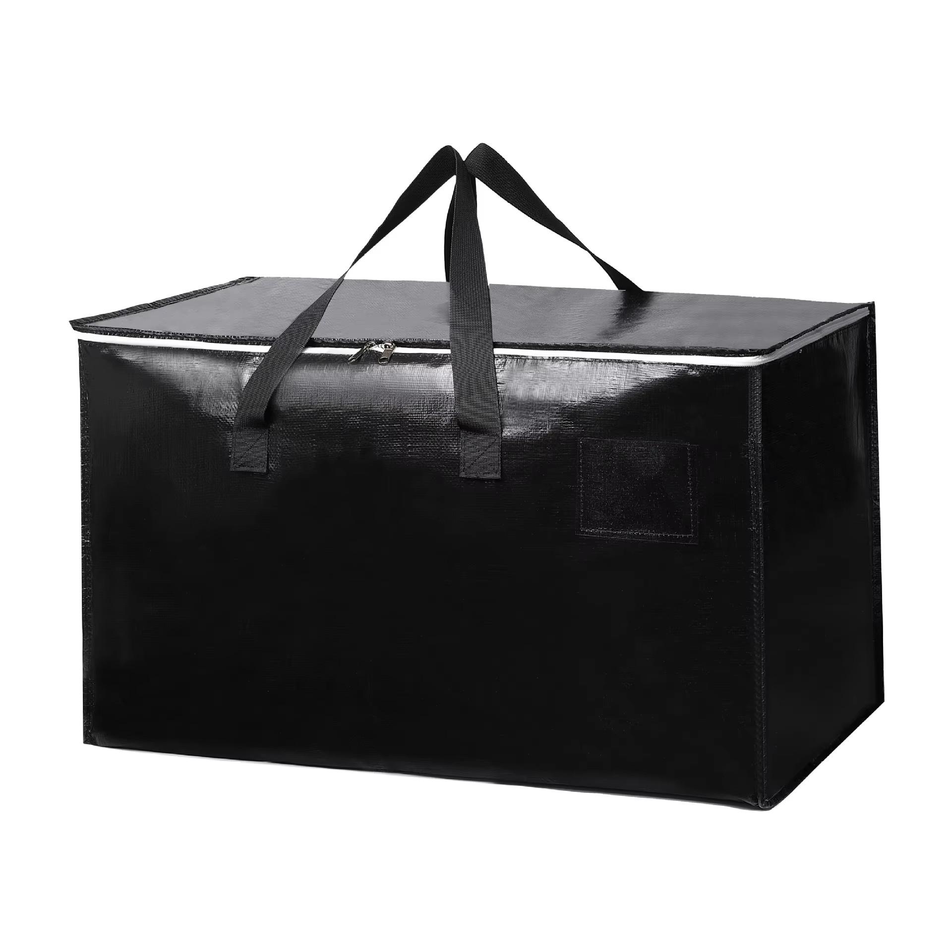 

Большие сумки для переезда, прочные сумки для хранения, упаковка и переезд, складные принадлежности для переезда с большой емкостью 88 л чёрный